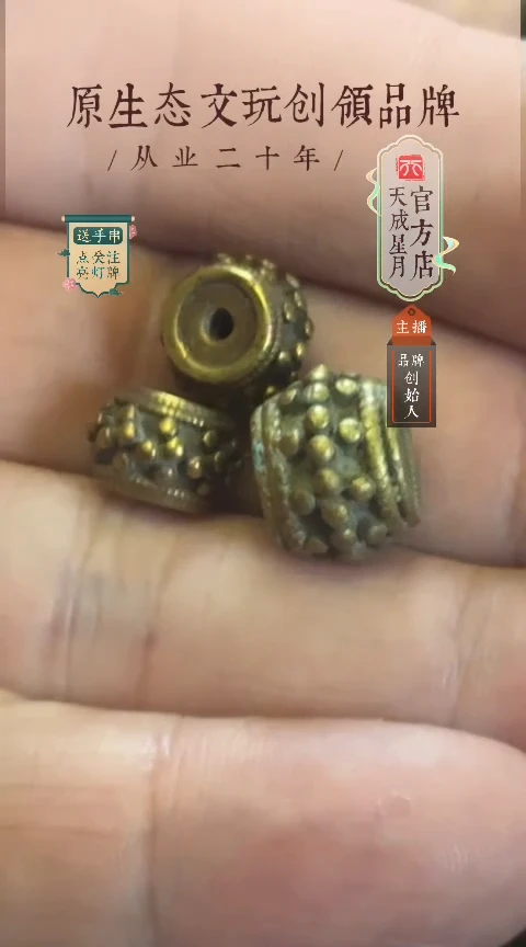 lmt黄隔珠12.6m一个10.3m两个