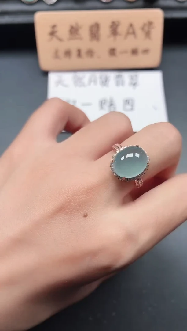 银S925镶嵌戒指翡翠1111