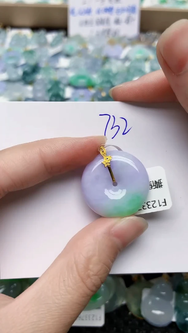 翡翠18K金镶嵌颈饰天然缅甸A货翡翠百元以上9元证书费自理