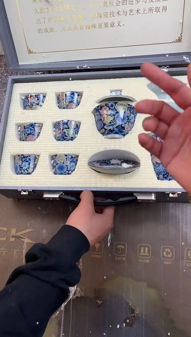 【闪购商品】其他@@@@@@@@@@@@@@@@