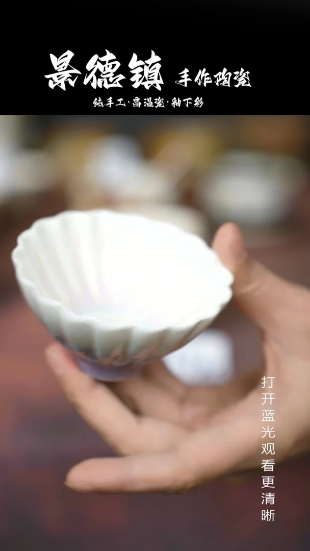 摆件景德镇手工陶瓷038