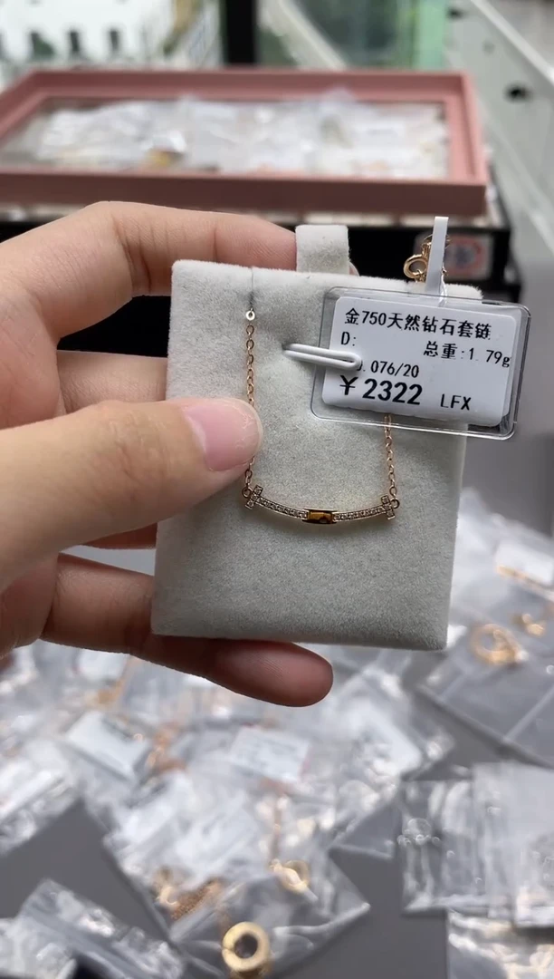 套链钻石18K金镶嵌剪断签绳不退不换