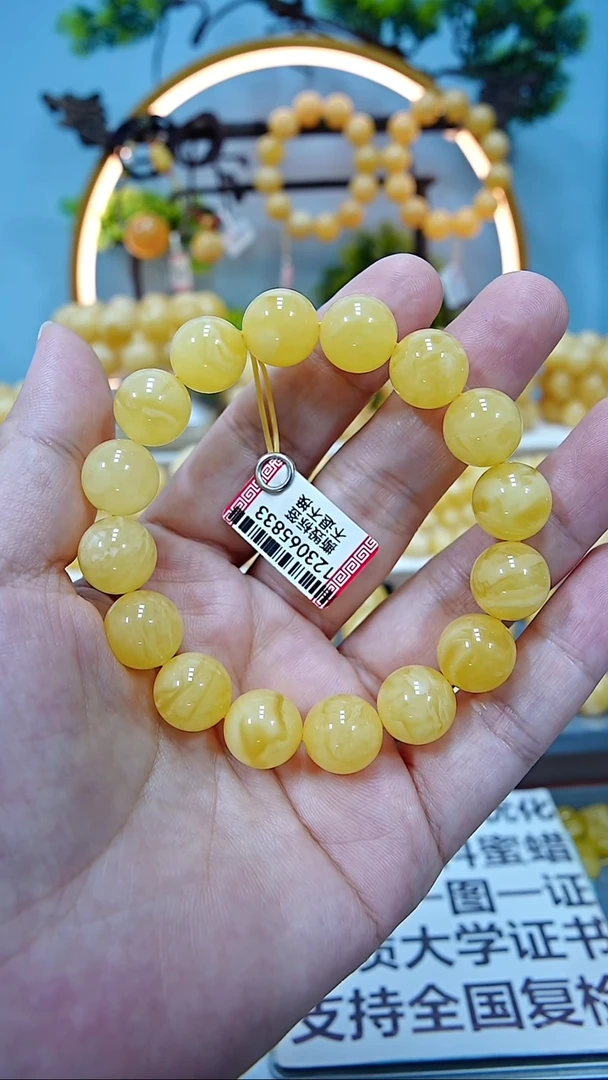 手串蜜蜡未镶嵌12+*