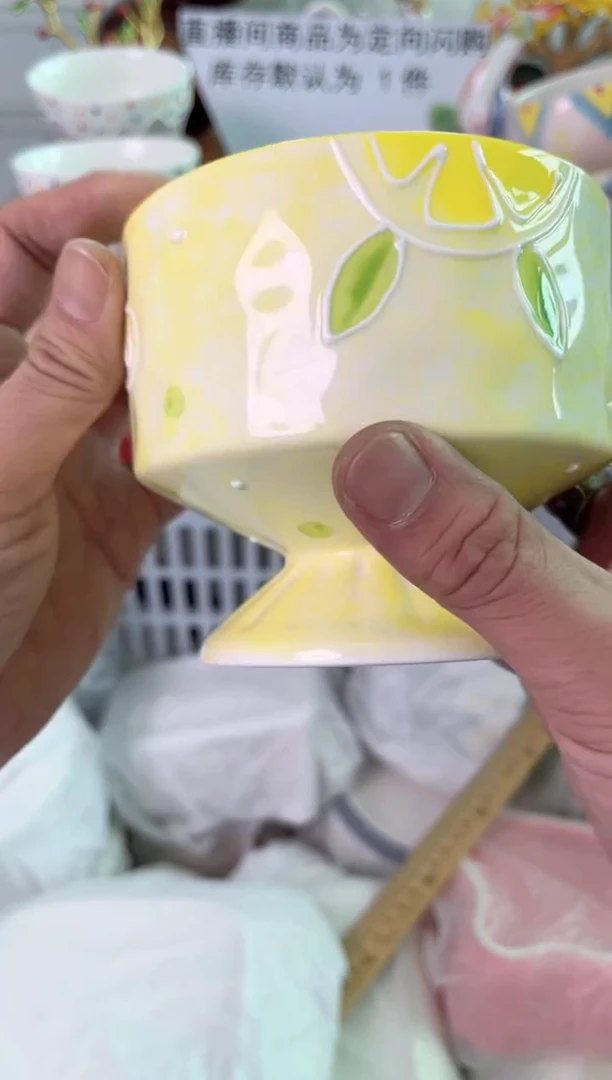 瓷片268默认微瑕谨慎参怕库存1件