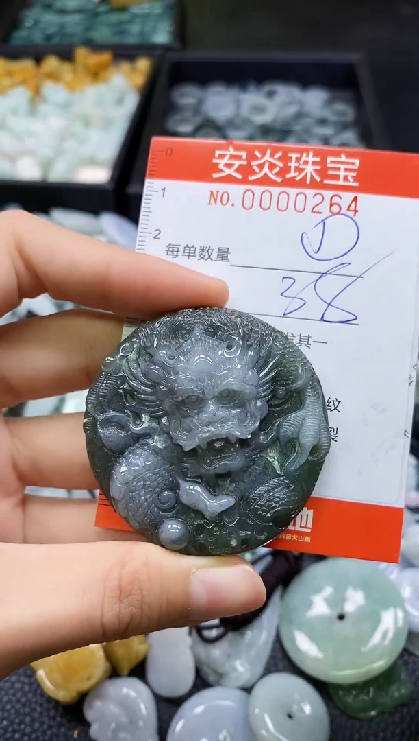 颈饰未镶嵌翡翠闪购0000264