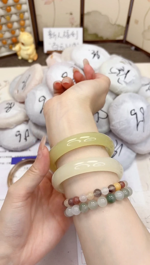 石英质玉手镯未镶嵌190-晴水-圈口56