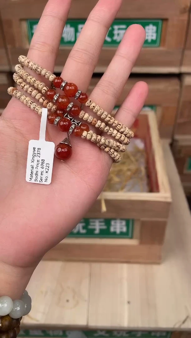 小满优赐闪购商品V无礼盒