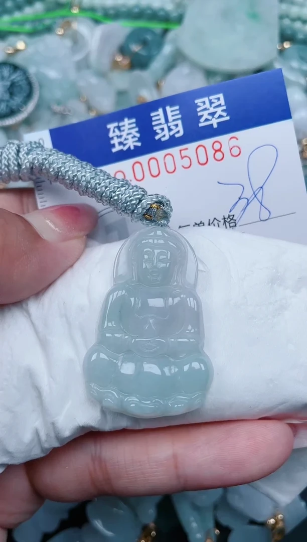 【闪购商品】翡翠颈饰未镶嵌.0005086