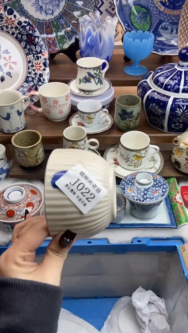 【闪购商品】瓷片022满25包邮，默认微瑕不退不换