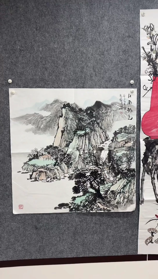 国画丹青专属福利-45-45