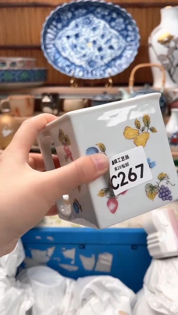 瓷片薇*267C 盘子 杯子 碗