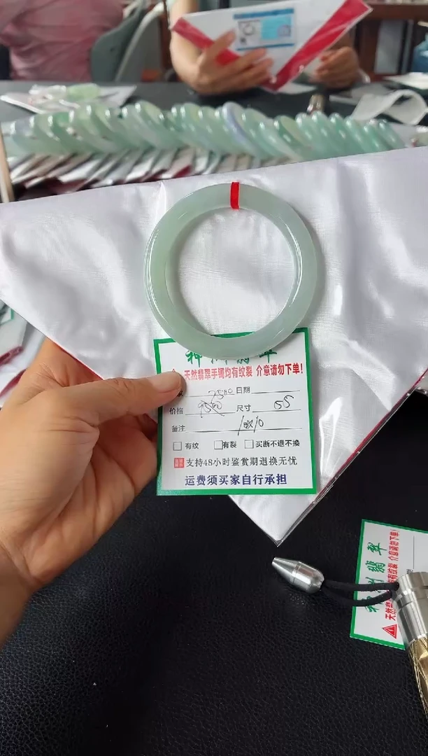 未镶嵌手镯翡翠翡翠手镯40