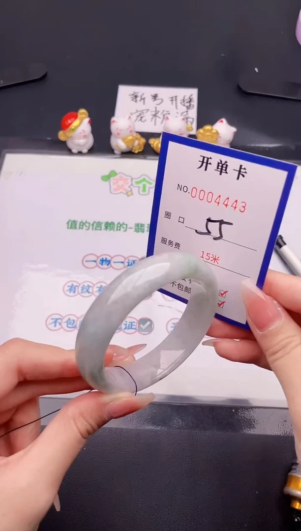 未镶嵌手镯翡翠翡翠手镯未镶嵌