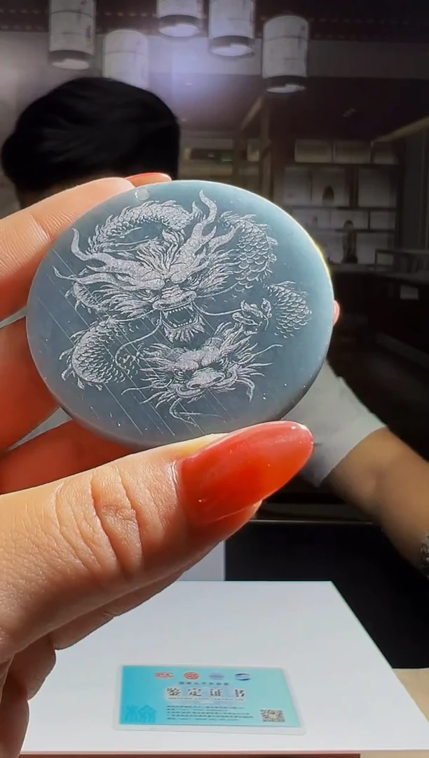 翡翠未镶嵌颈饰0097122623