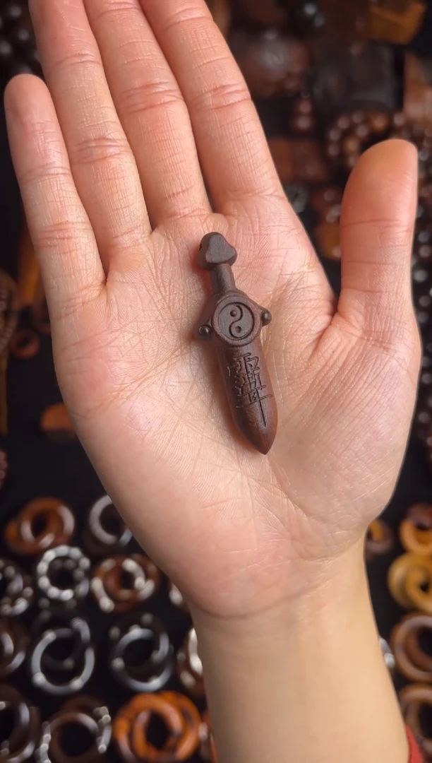 枣木雷击桃木紫薇小剑