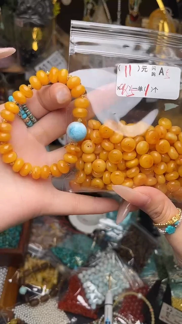 未镶嵌琥珀珠宝奇石A5