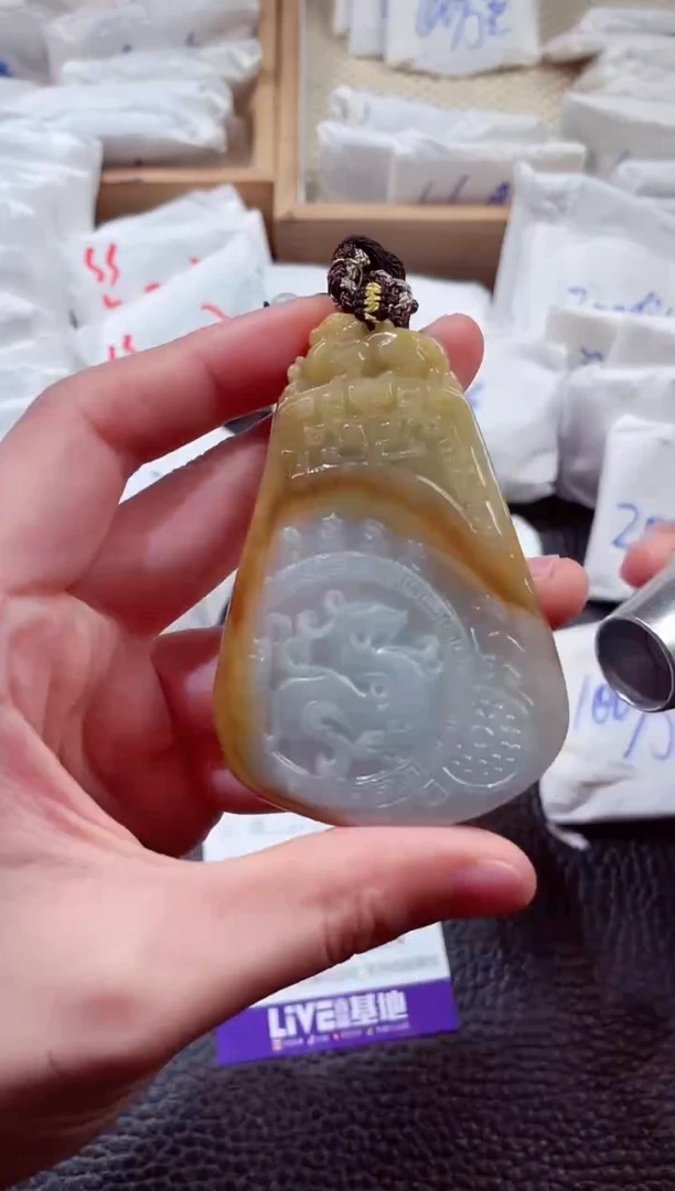 翡翠未镶嵌颈饰00001946