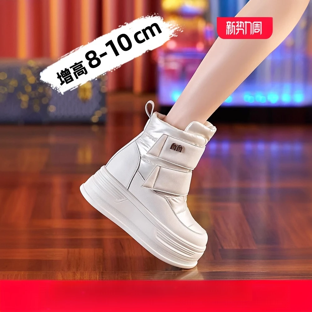 2025春秋季新款厚底耐磨防滑软面百搭时尚内增高休闲马丁靴女款