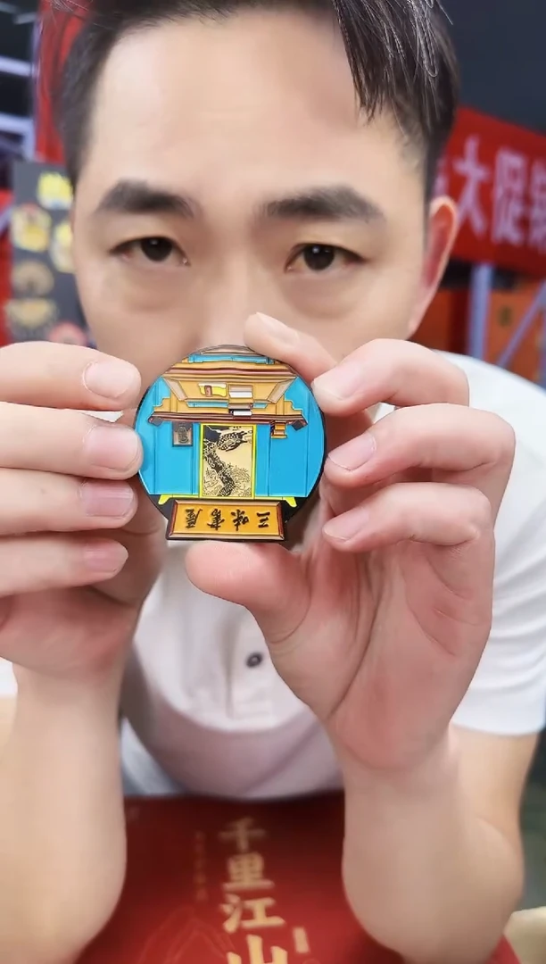 三味书屋哈哈哈哈哈哈