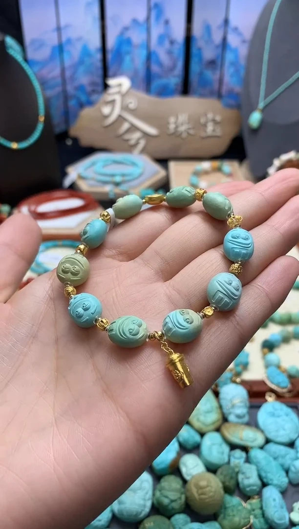 【闪购商品】绿松石手链18K金镶嵌M豆单圈手链