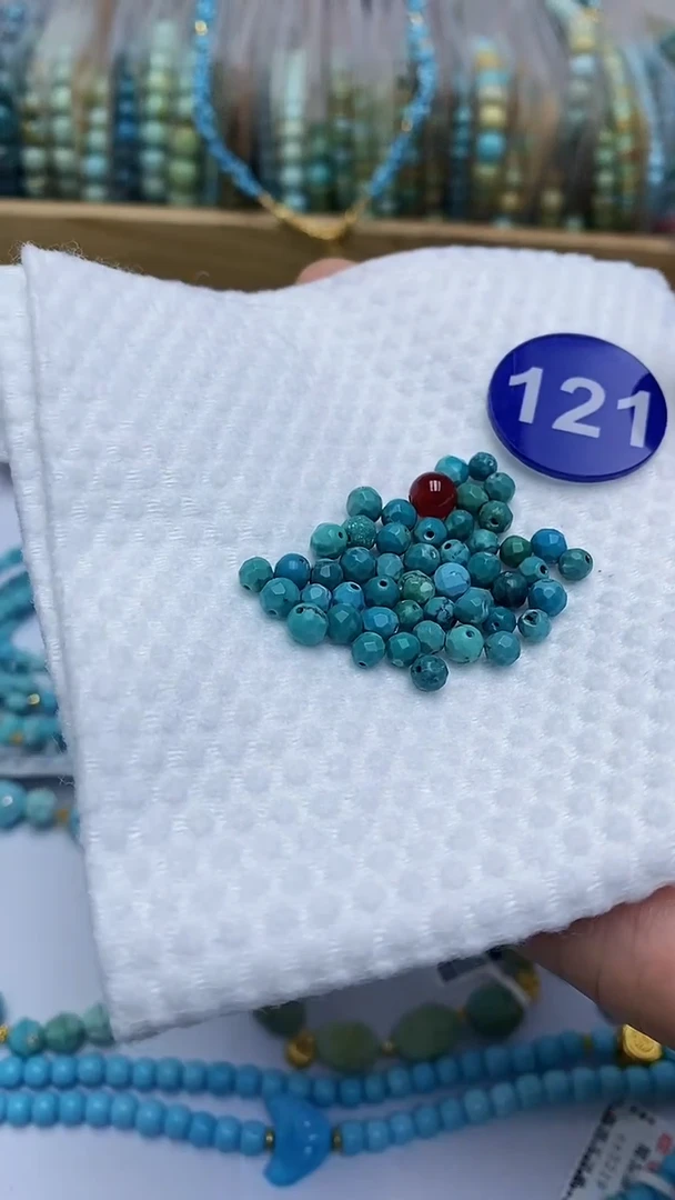 【闪购商品】玛瑙/玉髓珠子未镶嵌121