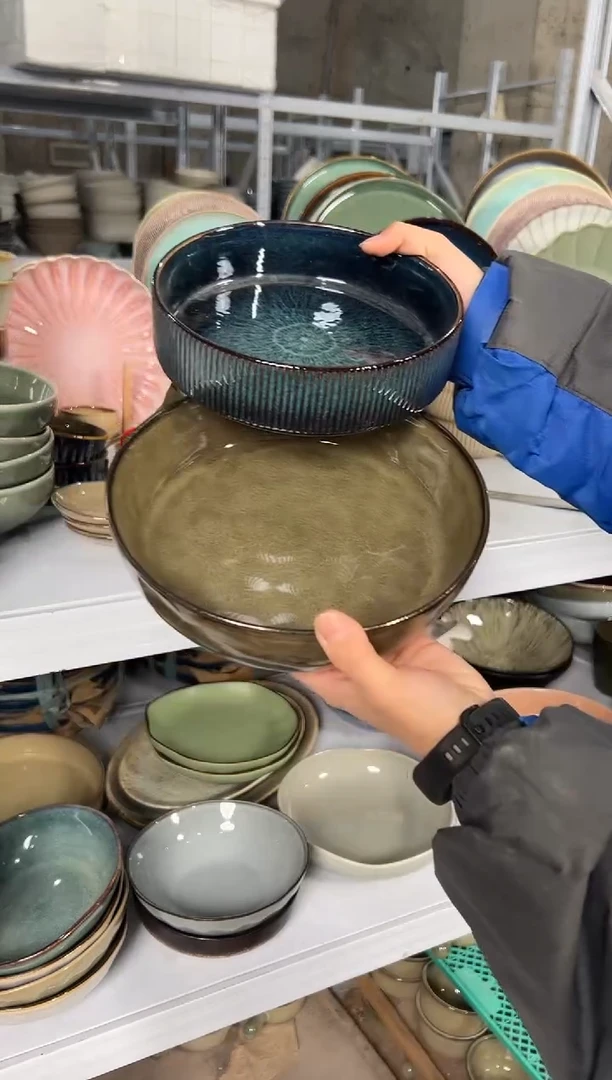 陶瓷外贸尾货瑕疵满20包邮X2深盘组合