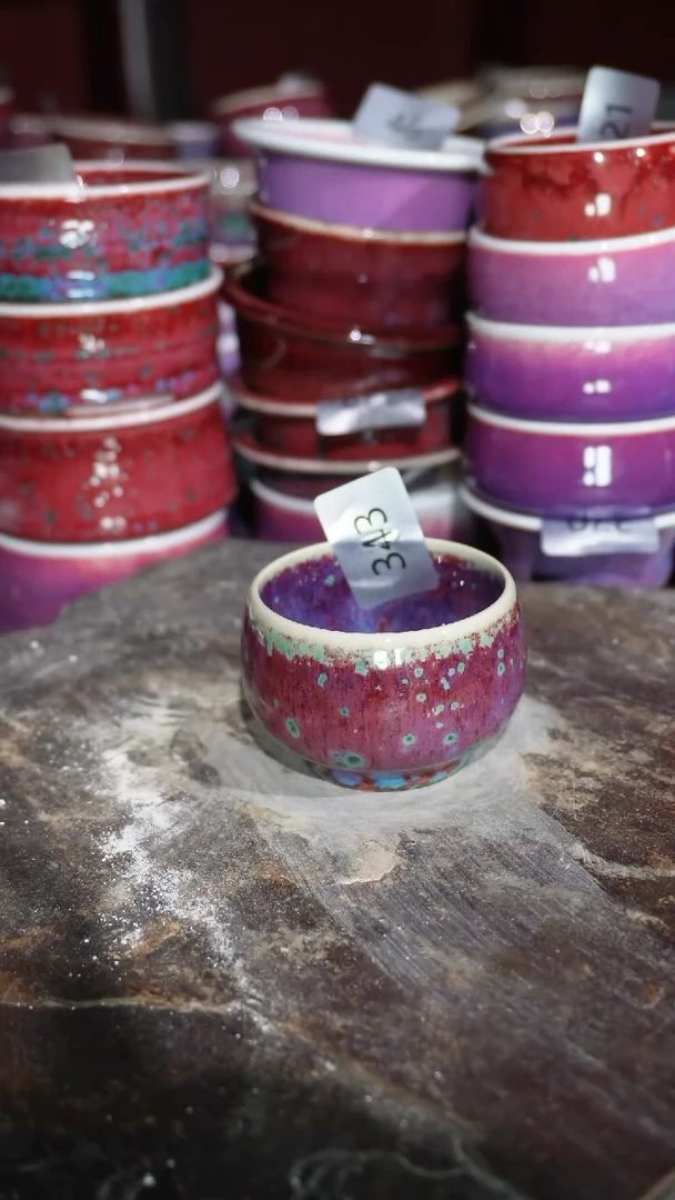 摆件陶精品窑变钧瓷茶器