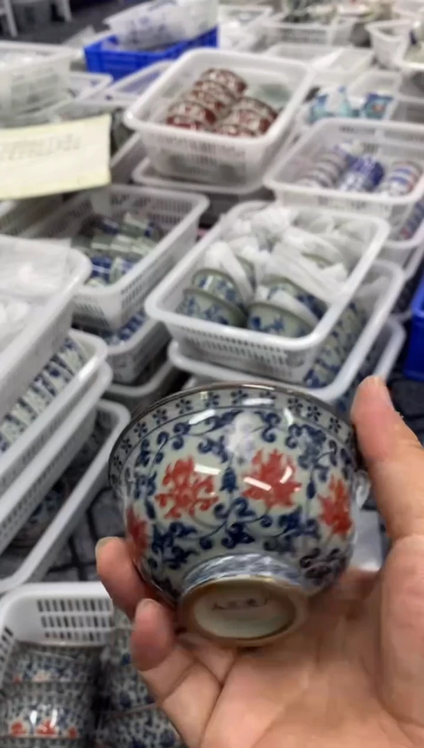 陶瓷景德茶具容量约100
