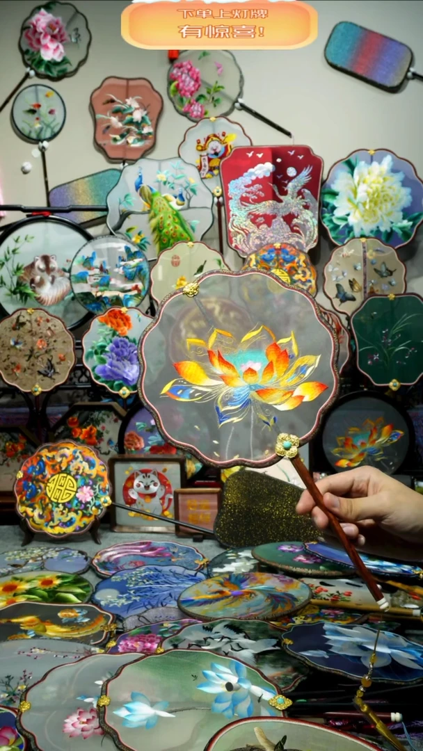 刺绣纯手工苏绣双面绣