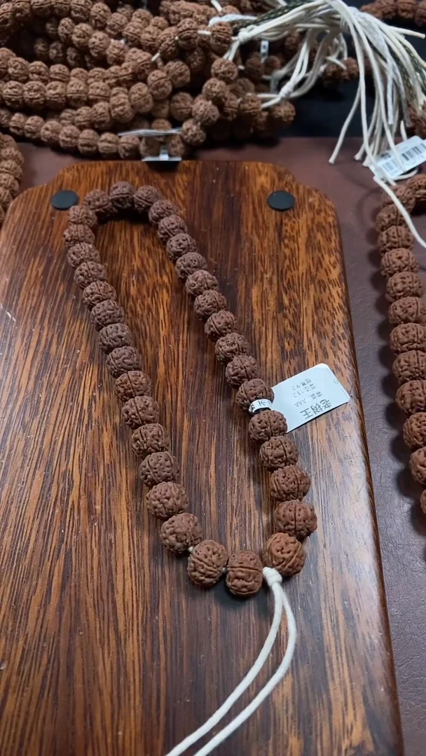 【闪购商品】金刚菩提手串10号老树王11加