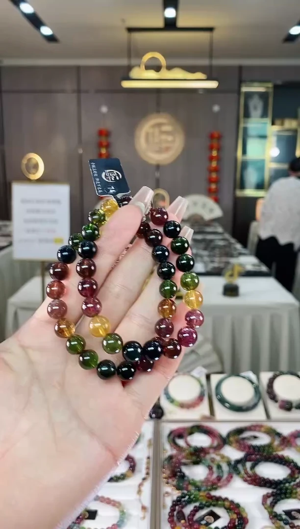 【闪购商品】碧玺单圈手串8mm+未镶嵌（多样性发一条）