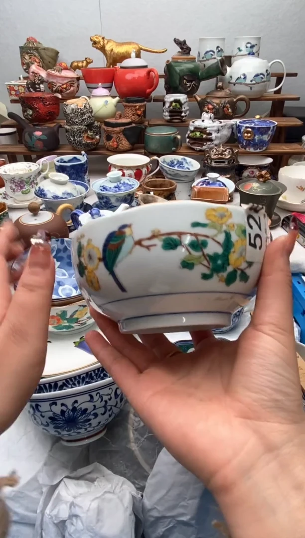 【闪购商品】瓷片全场满20包邮一对一闪购