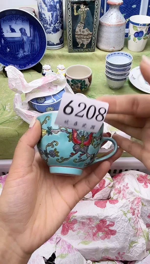 瓷片华*           6208