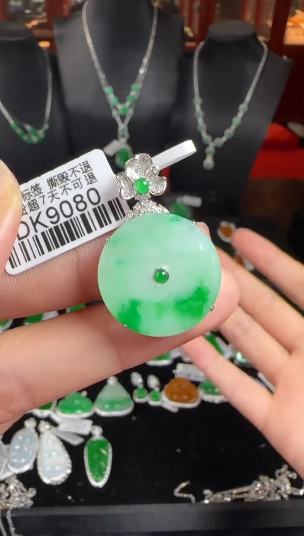颈饰18K金镶嵌翡翠DK9080冰绿平安扣