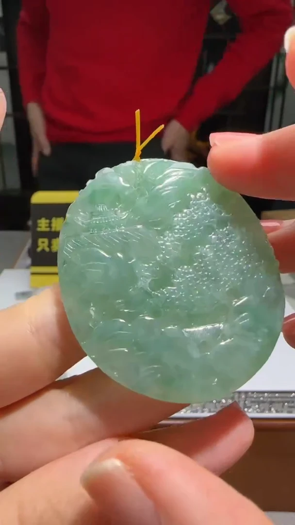 【闪购商品】翡翠颈饰未镶嵌天然翡翠A货吊坠