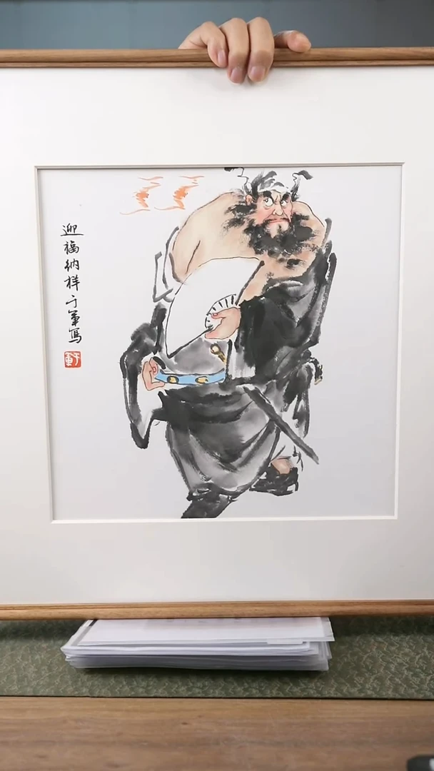 书法协会会员老师作品-