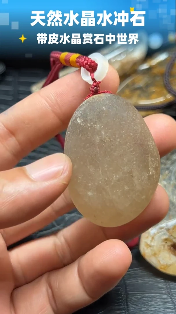 未镶嵌珠宝半成品水晶6308