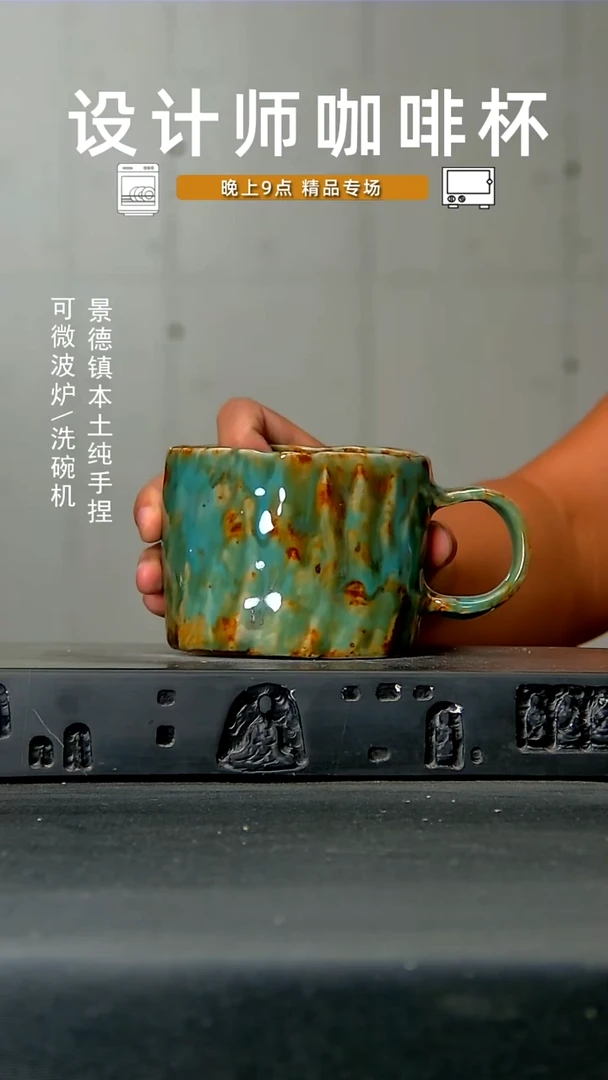 78食品级设计师手作