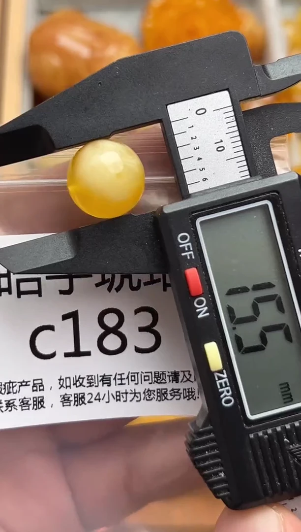 裸石蜜蜡未镶嵌天然蜜蜡微瑕珠子 假一赔万
