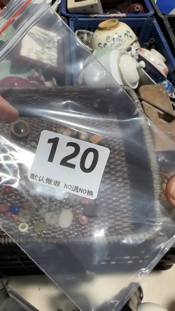 瓷片远*的亿容工艺品120