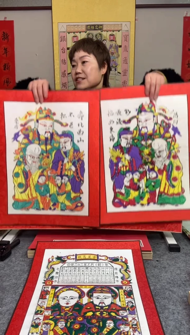 【闪购商品】精裱万同福禄寿一对手工制作精品年画