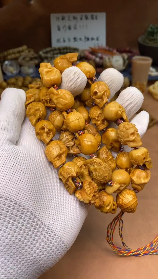 【闪购商品】鹿骨其他杂件324-鹿角骷髅长串