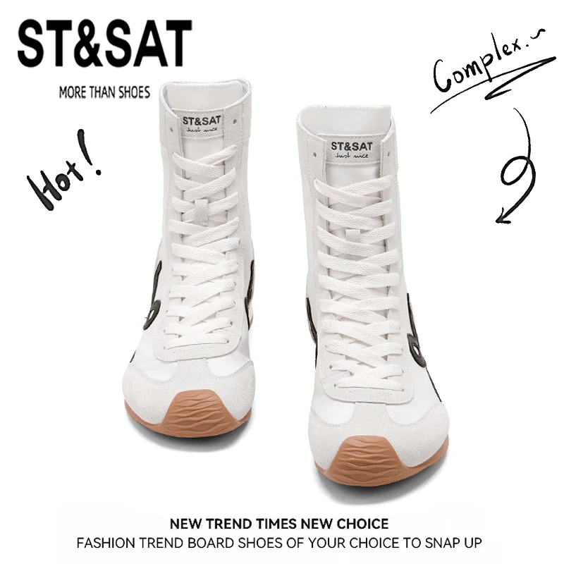 星期六甜酷风马丁靴女2025新款夏天配裙子的靴子内增高轻便高帮鞋