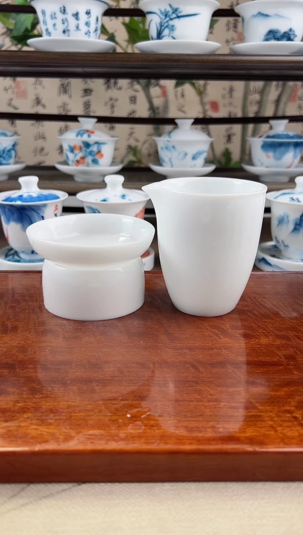 全品纯白茶漏+公道杯