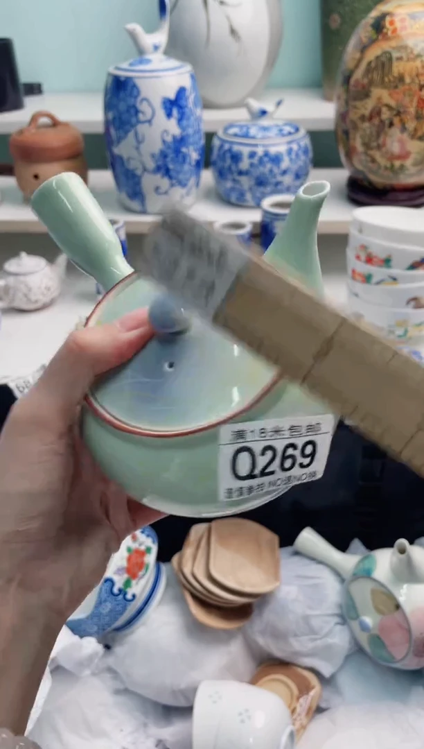 陶瓷M****lQ269*****