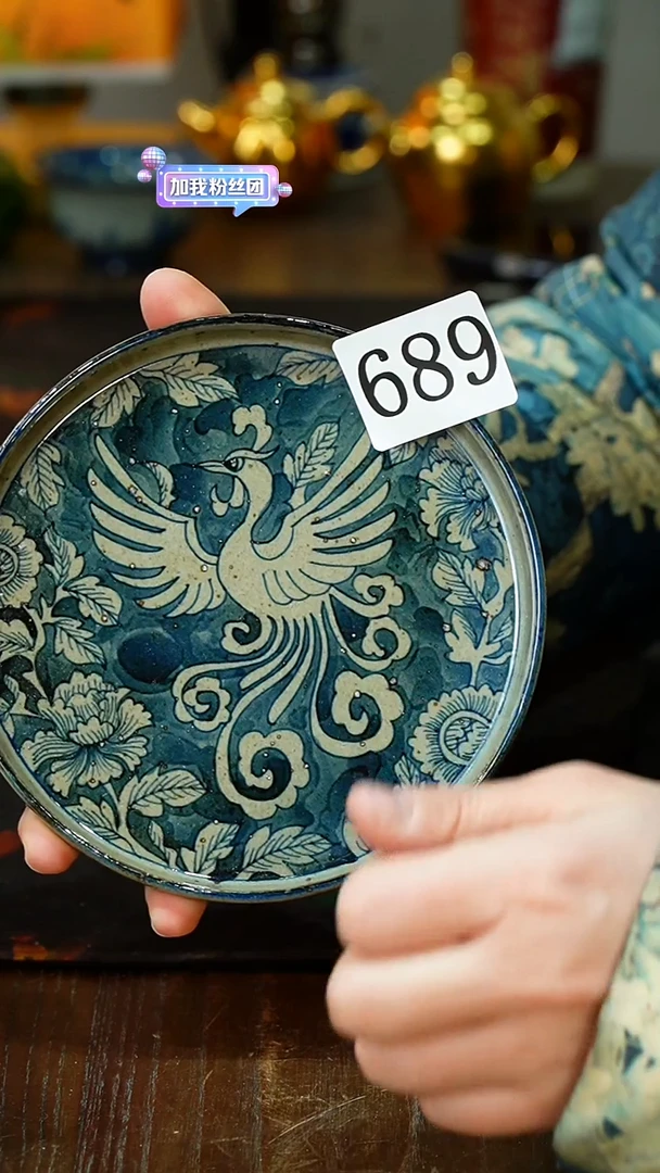 【闪购商品】.............茶碗微瑕689