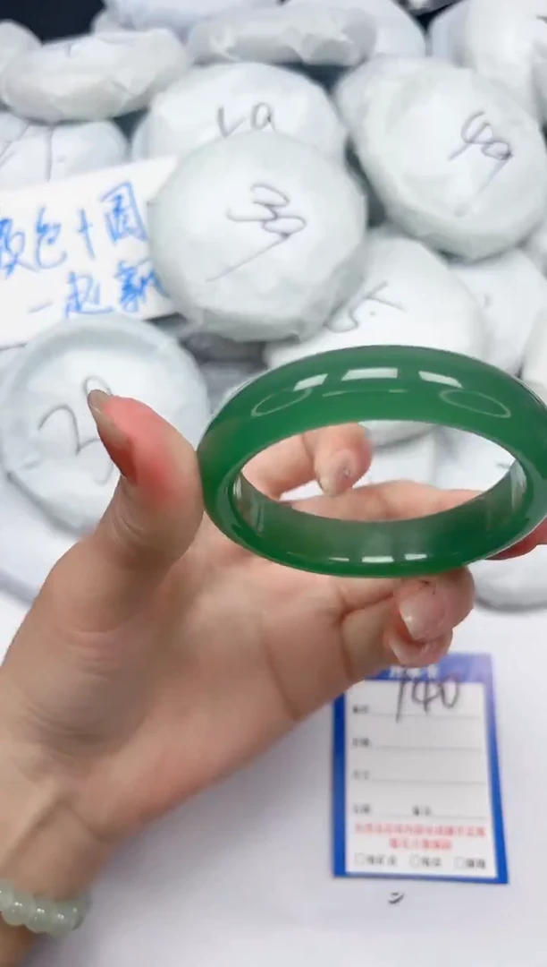 未镶嵌手镯石英质玉140/5756