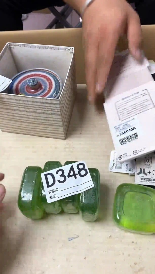 用****6瓷器杯子一物一拍348
