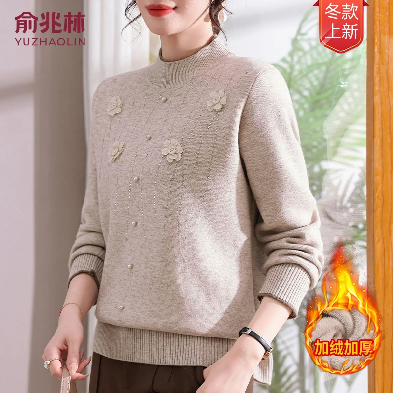 俞兆林25年秋冬新款中老年宽松百搭时尚气质毛衣加厚加绒妈妈装