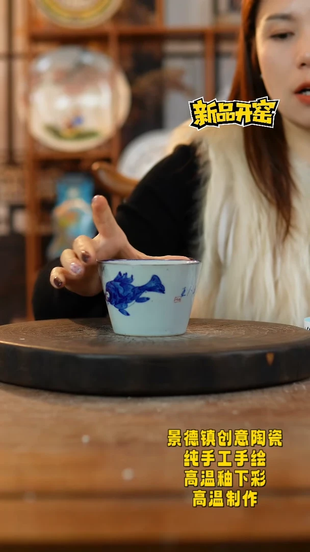 其他陶456景德镇瓷器